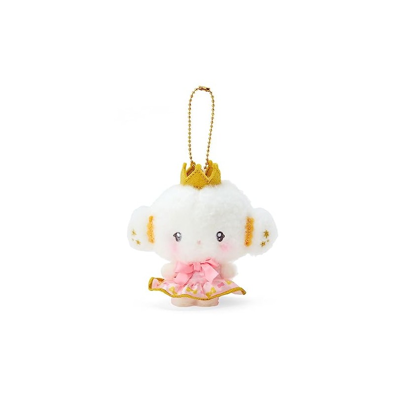 Sanrio 083488 Kogimyun Mascot Holder (My No. 1)