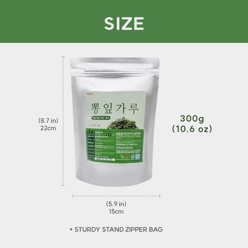 K-Herb Korean Mulberry Leaf Powder – 100% Pure Dried Mulberry