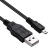 Replacement Camera Data Charging Cord UC-E6 UC-E16 UC-E23 UC-E17 USB