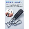 LETINGFAR Key Case, For Honda N-Box, Smart Key Case, Key