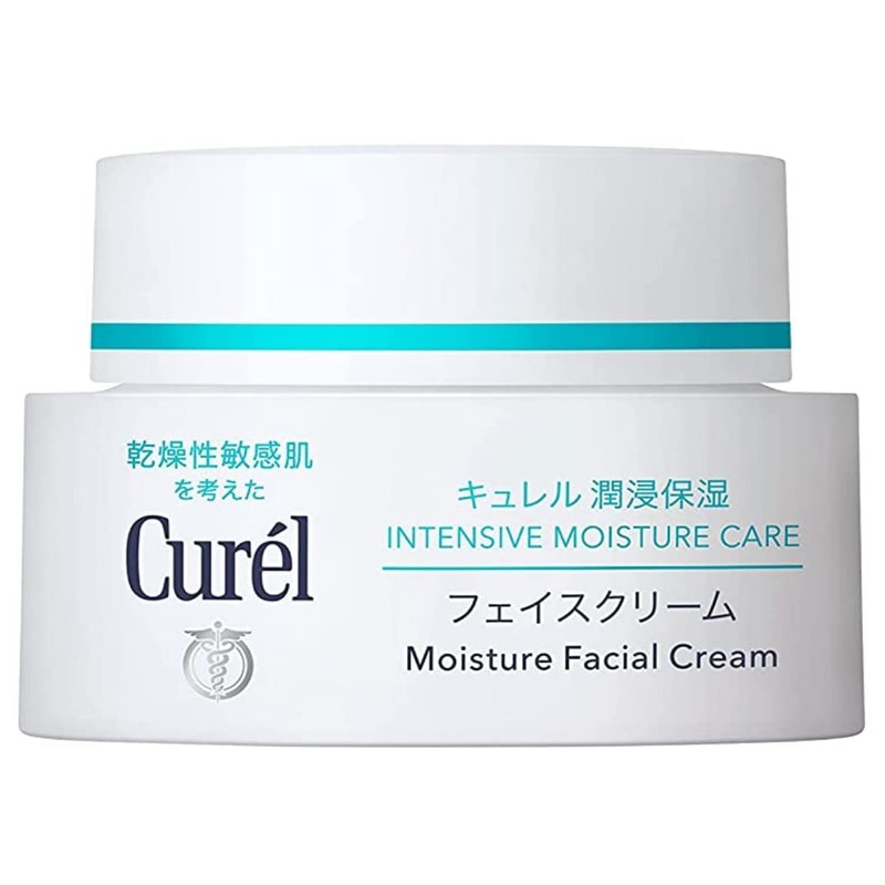 Kao Curel Moisturizing Face Cream, 1.4 oz (40 g) x