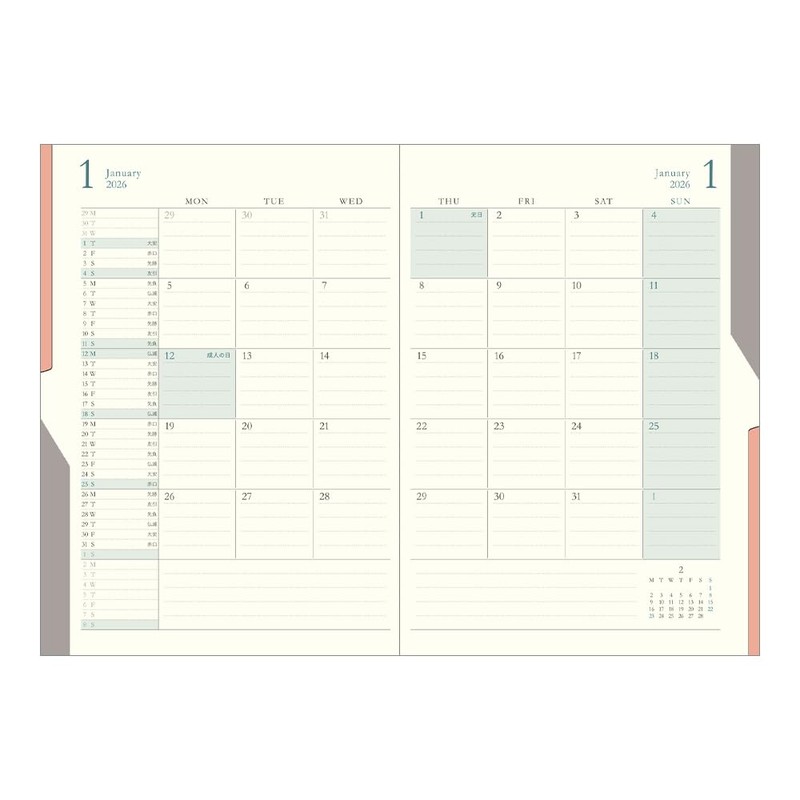 Midori Double Schedule Notebook 2026 B6 Monthly Black 22381006 (Starts