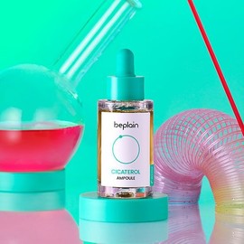 비플레인 시카테롤 앰플 30mlx2개+5mlx2개 Cicaterol Ampoule 30ml x 2 + 5ml x 2