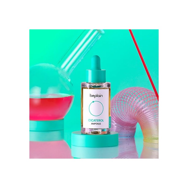 비플레인 시카테롤 앰플 30mlx2개+5mlx2개 Cicaterol Ampoule 30ml x 2 +