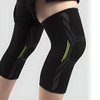 슈퍼캘리 고탄력 탄탄한 무릎 보호대 Supercalli High Elasticity Firm Knee