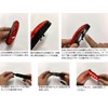 I live Automatic Flashing Type [Auto Tail Light] Equipped with