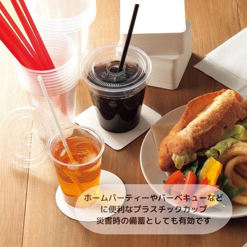 Heiko Plastic Cups 7 210ml 100 Count