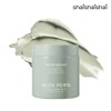 Shy Shy Shy Aloe PDRN Cooling Mud Mask 100ml /