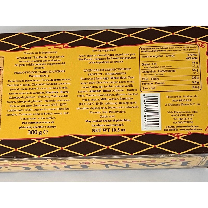 Classic Ducal Pan GR300-0330