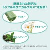 クリア ピュアスカルプ コンディショナー つめかえ用 300g