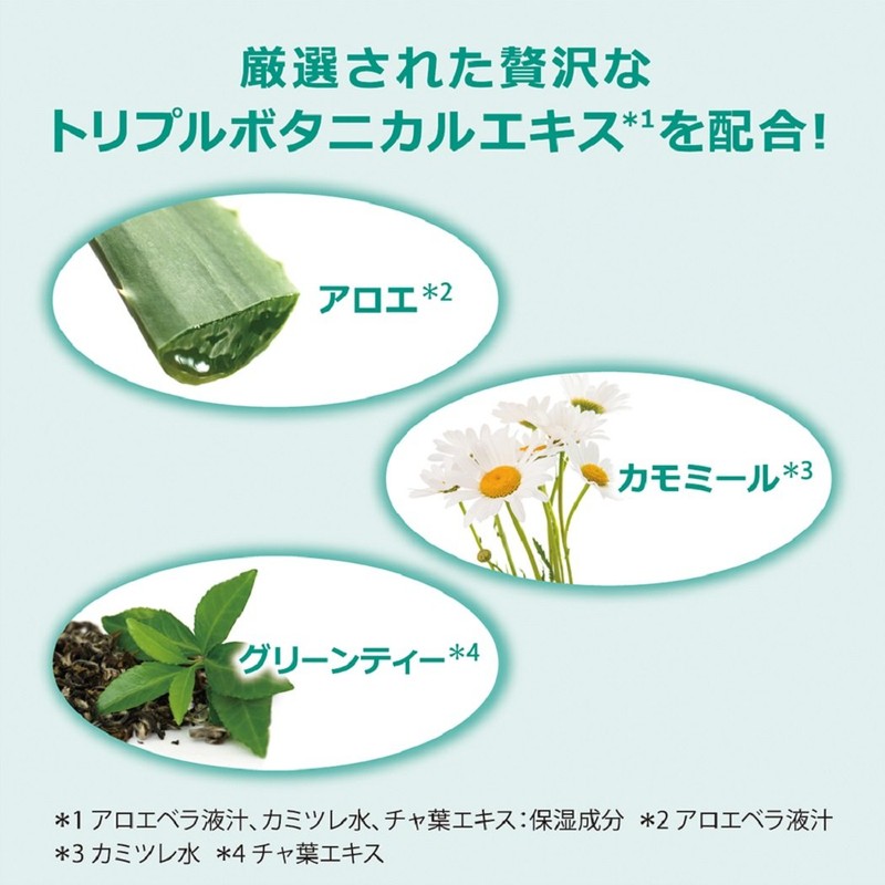 クリア ピュアスカルプ コンディショナー つめかえ用 300g