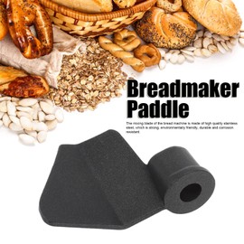 Bread Maker Paddle, Stainless Steel Dough Mixing Paddle with Non Stick Coating for Breadmaker Machine Light Weight(Type 2)