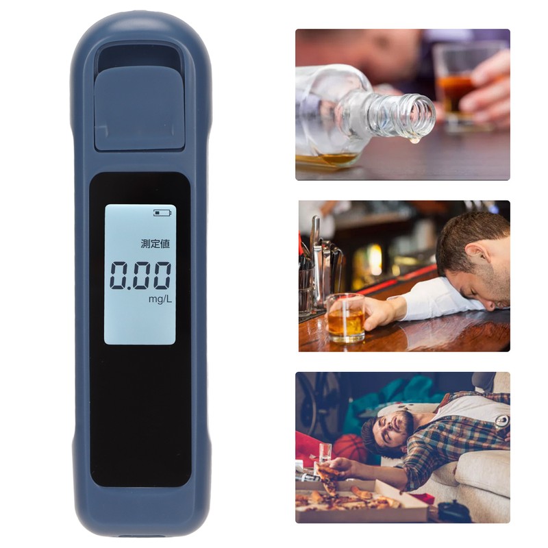 Alcohol Tester Compact Portable Contactless High Accuracy Digital LCD Screen