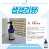 Mad Skin Care Sebum Cream Breakout Control Daily Moisturizer Cream