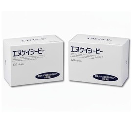 NKCP 2 Boxes of 120 Tablets