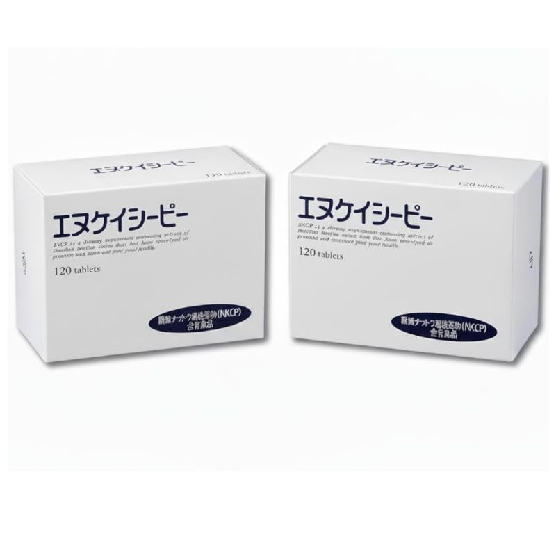 NKCP 2 Boxes of 120 Tablets
