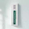 Seraderm 쎄라덤 케이타민 리페어 크림 20ml Ceraderm Ketamine Repair Cream