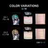 Kate Aurora Rised Glow Highlighter EX-2