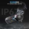 WeClear Motorcycle Helmet Bluetooth Headset, Bike Intercom Earphones, Motorcycle Speaker