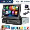 ESSGOO 7" Single DIN Car Stereo Head Unit Flip Out