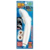 Kakudai stop shower head 356-801-C