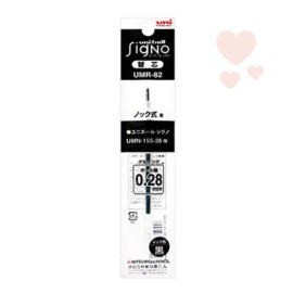 Stationery and Office Supply Pen Refill Count 10 Count for school, and desk organization, writing planning or paper accessory, and, Option 2