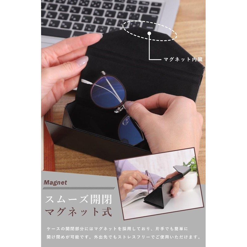 ApeStone Glasses Case, Sunglasses, Large, Lightweight, Foldable, Magnet, Closure, Durable,