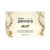 Age Blue Royal Vita Glutathione Tablets 600mg x 2 tablets
