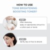 SKIN1004 [SKIN1004]Madagascar Centella Tone Brightening Boosting Toner 210ml