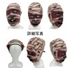 ST TS Mummy Man Mummy Scary Mask Devil Yokai Demon