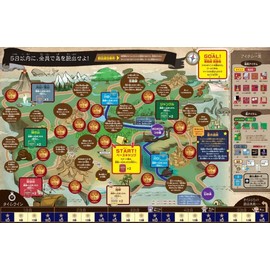 Kumon Publishing KUMON Science Power Uninhabited Island Escape Game, Educational Toy, For Ages 6 and Up