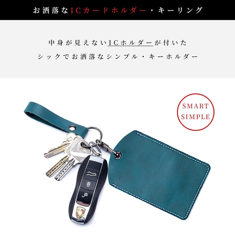 Libra Pass Case, IC Card, Key Card, Commuter Pass for