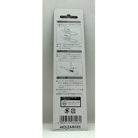 MOLZA (Morza) 障子 貼用 R5 Cutter Pack of 1