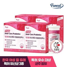 Furnit 퍼니트 여성 질 유래 유산균 트리플 이너케어 프로바이오틱스 4박스 (4개월분) Furnit Women's Vaginal Origin Probiotics Triple Inner Care 4 Boxes (4 Months Supply)