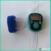 KnitUK Tally Counter - LED Backlight. Pack of 2. Teal
