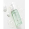 Formularier Organic Vegan Pure Green Tea Cleansing Foam 150g /