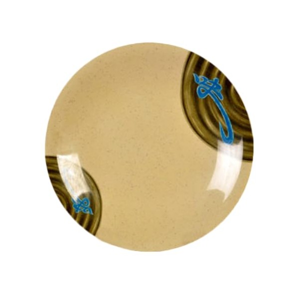 A-to-Z Supply 1306J Dinner Plate, 6-3/8" Dia., Round, Break-Resistant, Dishwasher