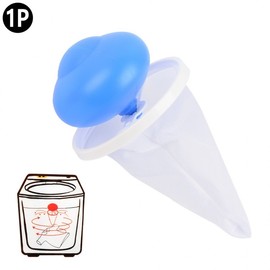 Foaming Washing Machine Cleaning Ball for Tub Care Cleaning 3ea