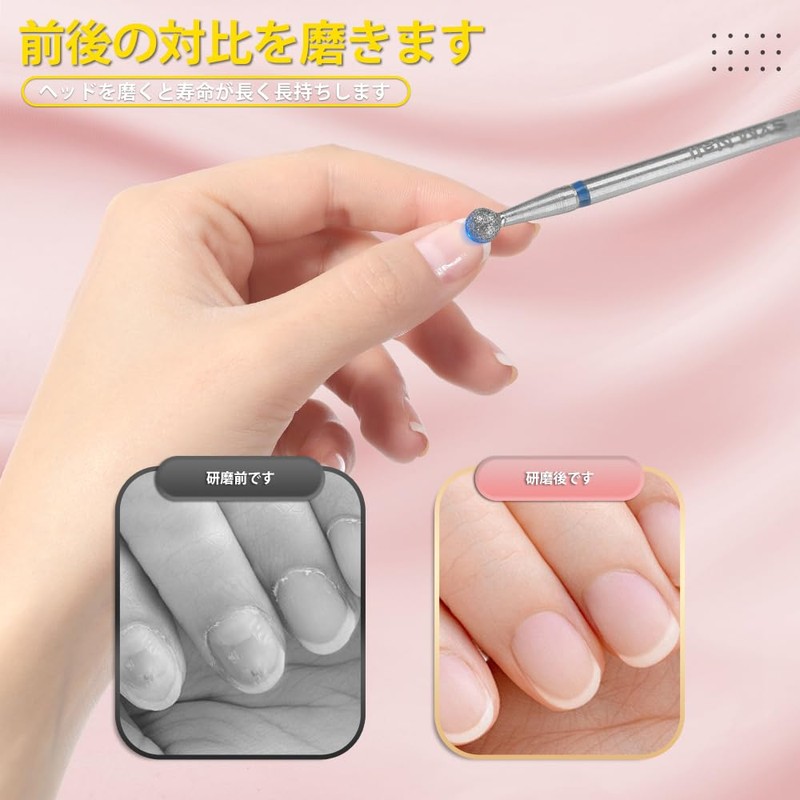 Nail Machine Drill Bits, Nail Bits, Nail Drill Bit Set,