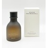 Dimar3 Signature Estude Protector 5.2 50ml / 디마르3 시그니처 에스투드