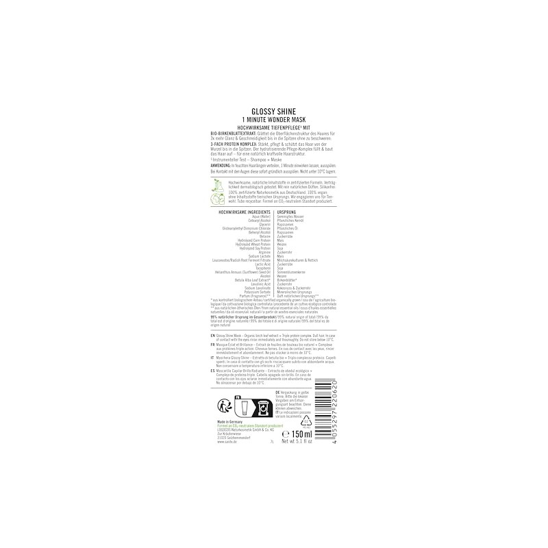Glossy Shine 1 Minute Wonder Maske 150ml