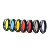 Svbony Filter Set 1.25 Inch 7-Piece Eyepiece Filter Set Moon