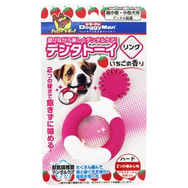 DoggyMan Dog Toy Dental Toy Ring