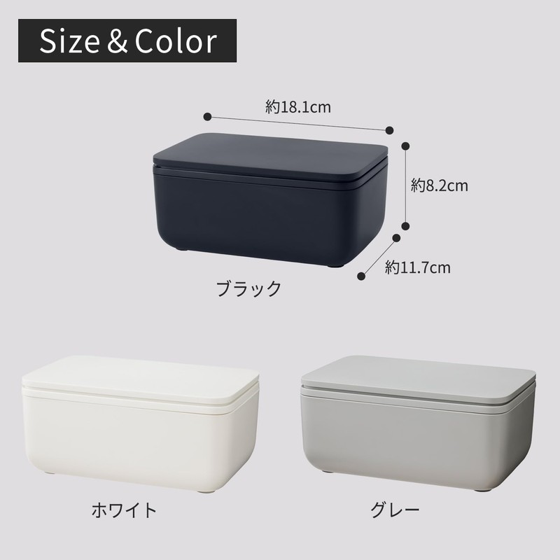 Marna (marna) Sheet Case (One-touch opening and closing with one