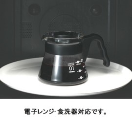 HARIO VCS-01B CD Cafetière Coffee Server V60-01-450ml, Glass, Black