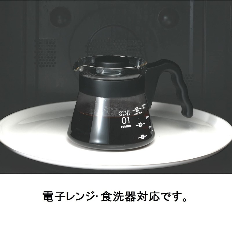 HARIO VCS-01B CD Cafetière Coffee Server V60-01-450ml, Glass, Black
