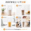 50枚セット ミルクティー包装袋 700ml 透明 厚手 使い捨て カップホルダー 持ち歩き ドリンクホルダー ビニール袋