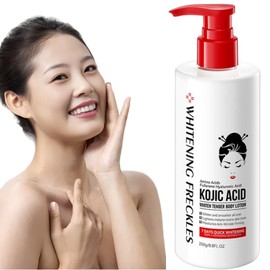 ChinHaw ChinHaw Body Care Cream, Highly Moisturizing Body Milk, Citric Acid, Whole Body Moisturizing Milk, Emulsion, Moisturizing Cream, Niacinamide Blend, Skin Care, Cuticle Care, Large Capacity