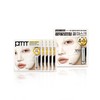 Primera Vitatinol Serum Mega-Shot Gel Mask Sheet 4+1ea Set -