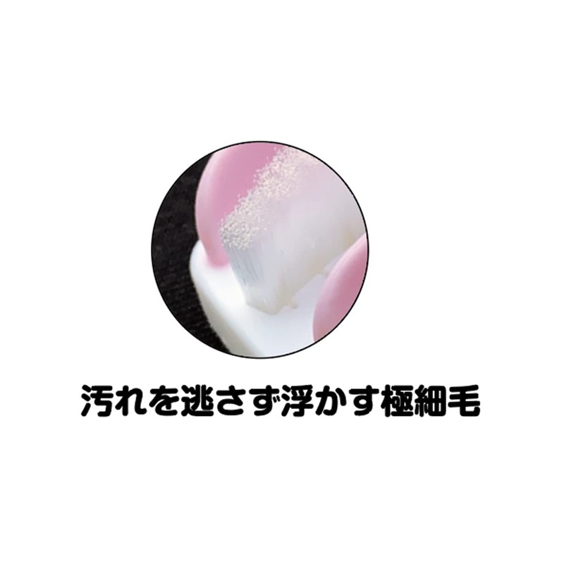 Ebis Grants Tongue Cleaner 2-Pack